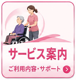 �ԗ����PDF