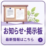 ���₢���킹